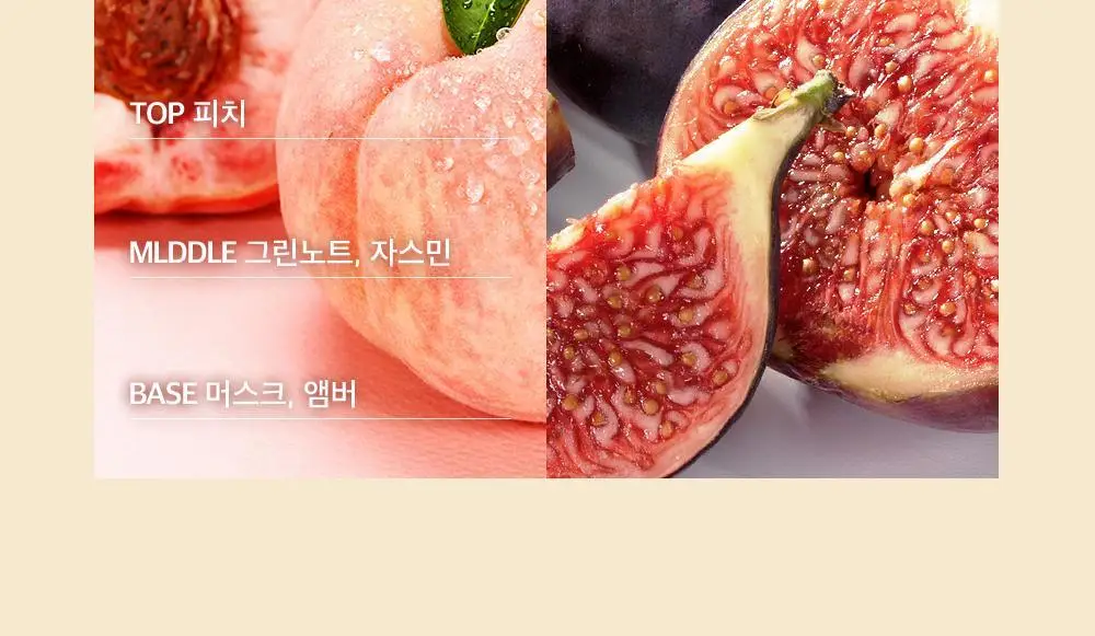 [대용량] 더마비 데일리 모이스처 바디오일 300ml(피치향) 상세페이지 22